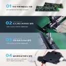 주식회사 링크플러스