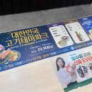 명륜진사갈비(면목점) 이미지