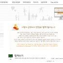 카이스학원 이미지