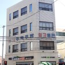 배스킨라빈스(동삼점) 이미지