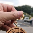 선사유적지 고롱이 이미지