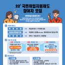 광고천하 이미지