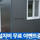 주하우스