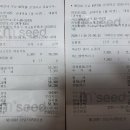 동아22기 2025송년모임 이미지