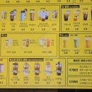 컴포즈레인보우
