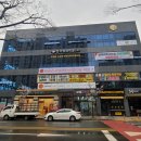 브레인치과의원 이미지