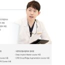 서울이다움치과 이미지