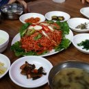 삼학집 이미지