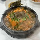 매향주유소 이미지