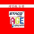 상한가 이미지