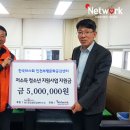 GL노인복지센터 이미지