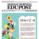 리틀아메리카학원 이미지