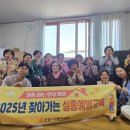 호계면주민센터 이미지