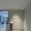 본 에스티스 | 본 에스티스 스파 제주 힐링+황홀 120분의 행복