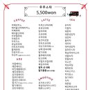 떡모다방 이미지