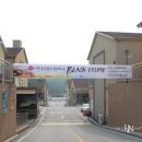 여주아로니아협동조합