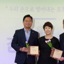조원2동 마을자치센터 소모임방 2 이미지