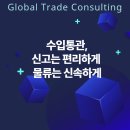 지티씨9 이미지