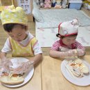 화랑 어린이집 친구들과 함께 만든 베트남 음식 ‘반미 샌드위치’🥖 이미지