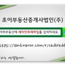 (주)더로얄 이미지