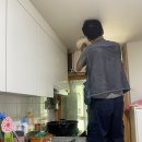 두진 경로당 이미지