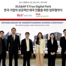 s.j soft(소프트) 이미지