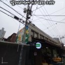 면곡시장 이미지