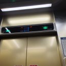 프라미스모텔 이미지