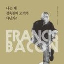 세계로정육점 이미지