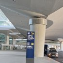인천공항장기주차장 버스남측 이미지