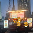 2024 강남 페스티벌 기간 위치 음식추천 행사 후기
