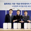 마이텔레콤 이미지