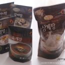 (펌)손수 제품으로 만든~ 볶음밥 외 갈비국밥과 닭죽~^0^ 이미지