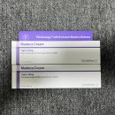 유통 | 또살집 마데카 크림 후기! 유통기한!