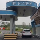 아산LPG충전소 이미지