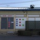 황등시장 이미지
