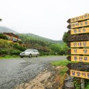 초롱별펜션