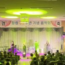 주식회사 라인 이미지