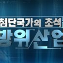 성진(주) 이미지