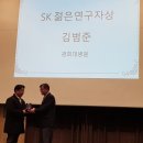 젊은신경과