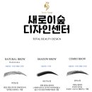 성현동-10 이미지