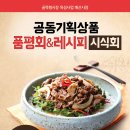매산시장 이미지