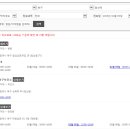 세창한의원 이미지