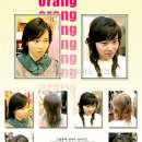 샤기헤어 이미지