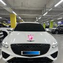 찬희카랜드 | [티키타car]인스타에서 인연이되어 꾸준히 이용해주시는 찬희카!!! 채찬희 대표님의 탁송건 입니다.☺️☺️☺️