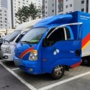 남양주자동차검사소 | 남양주자동차검사소 예약없이 20분만에 끝내는 꿀 팁