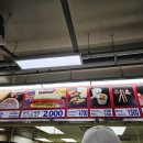 (주)푸드센스 이미지