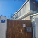 세븐스테이 | 구룡포 여행 숙소 추천｜바다 노을과 감성이 머무는 독채 숙소 ‘세븐 스테이’ 솔직 후기