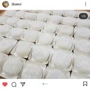 쪼물쪼물떡방 이미지