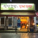 지도로49번길 이미지